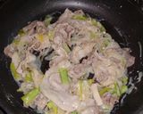 豚肉と小松菜のクリームパスタ作り方1写真