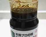 市販のタレで手抜きの日♪簡単鶏むね肉炒め作り方9写真