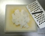 余った餅で♪明太子クリームのチキンドリア作り方12写真
