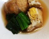 お揚げさんの卵と野菜の巾着袋作り方11写真
