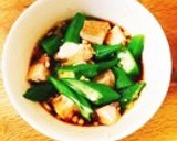 簡単♪ タコとオクラのねぎ醤油だれ和え作り方18写真