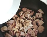 本格的な魯肉飯(ルーローハン)作り方5写真