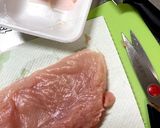 鶏むね肉のニンニク酢醤油照り焼き♪作り方2写真