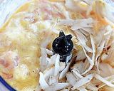 ささがきごぼう入りのチキンナゲット♪作り方2写真