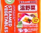 電子レンジで✿ブロッコリーを蒸す作り方1写真