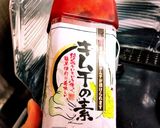 約10分！豆腐ともやしのチゲスープ！作り方5写真