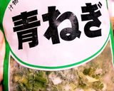 約10分！豆腐ともやしのチゲスープ！作り方6写真