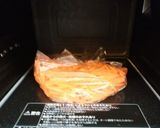 さっぱり！にんじんの和風マリネ作り方3写真
