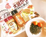 前茶とポンカンで 黒糖クッキー♪作り方1写真