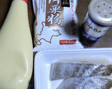 旬をお手軽に、タラのマヨネーズ焼き作り方1写真