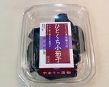 寿司型・模様巻き(ひな祭りv2)作り方1写真