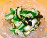 茄子ときゅうりの白だし即席漬け作り方4写真