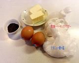 絶品紅茶パウンドケーキ作り方1写真