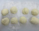 手作りパン☆金山寺みそ作り方4写真