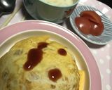 まん丸お家のオムライス作り方14写真