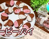 ハートのウーピーパイ作り方1写真