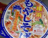 レンチンでカップメンが★★お店の生麺の味に!★作り方1写真