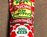 野菜たっぷり！キッシュ風オムライス作り方1写真