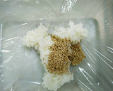 旨っ♥ひとくちサイズ 焼おにぎり(みそ)作り方2写真