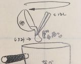 圧倒的かに出汁雑炊作り方11写真