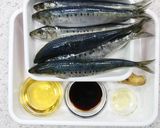 イワシの生姜煮 節分のメイン料理に!作り方1写真