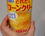 コーンクリームハム巻きコロッケ作り方14写真