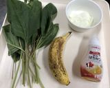 朝食に！カラルーとバナナのスムージー作り方1写真