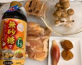 鶏肉ときのこ和え作り方1写真
