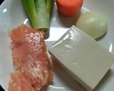 豆腐でかさましオムライス作り方4写真