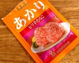 あかりと塩昆布のおにぎり♡作り方1写真