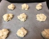 簡単♡食パン&HM de メロンパン♡作り方4写真