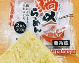 簡単！10分！もやしとターサイの中華鍋作り方8写真