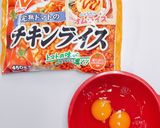 映え良し☆コスパ良し◎オムライスボール作り方1写真