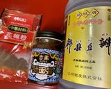 脂質制限でも大満足♡麻婆豆腐作り方8写真