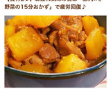 簡単☆絶品！！白菜と豚肉の旨煮作り方5写真