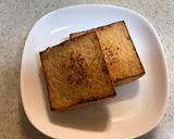 厚揚げの中華あん作り方1写真