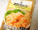 ワタシの大好物♪タラモオムレツ作り方1写真