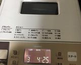 ふっくら柔らか食パン作り方7写真
