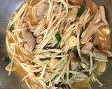 包丁を使わないモツの辛味噌炒め作り方24写真