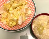 簡単レタスと卵のチャーハン作り方6写真