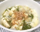 レンジだけ♪めかぶと柚子胡椒で簡単湯豆腐作り方3写真