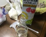 手作り味噌(三河の豆味噌)作り方20写真