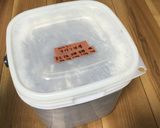 手作り味噌(三河の豆味噌)作り方26写真