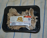 豆腐とキノコの焼肉のたれうま煮作り方3写真