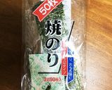 家にある物で節約おかず！ムネ肉の磯辺揚げ作り方2写真