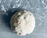 Mix bean bread作り方7写真