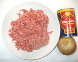 簡単ミートソースの作り方♪トマト缶パスタ作り方1写真