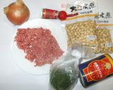 大豆チリコンカン♪簡単作り方1写真