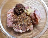 みそと一味のザンギ作り方1写真