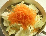 サラダチキンと野菜の和風カレー風味スープ作り方2写真